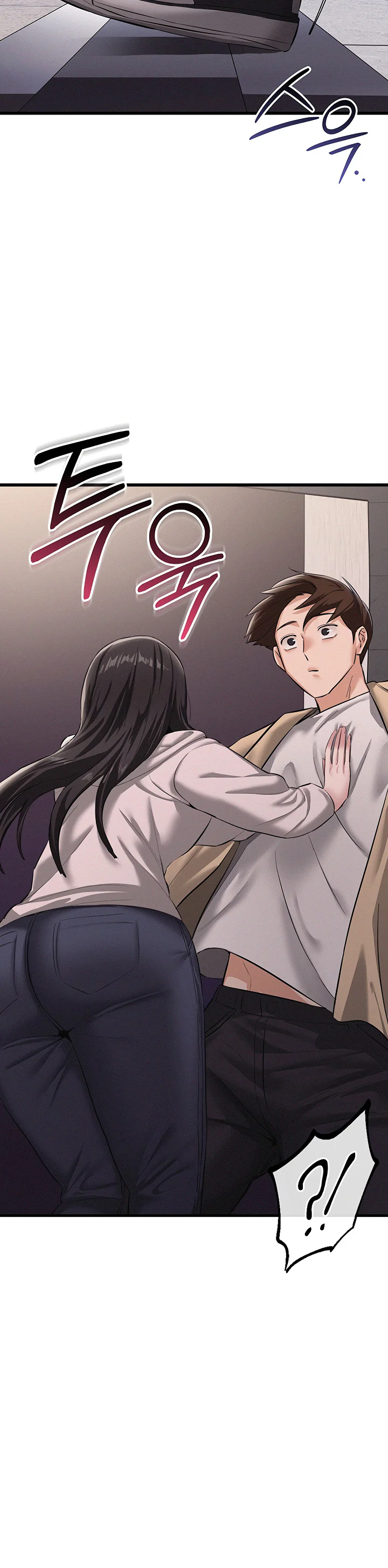 I Possessed the Body of a Delinquent Girl Chapter 8 page 20