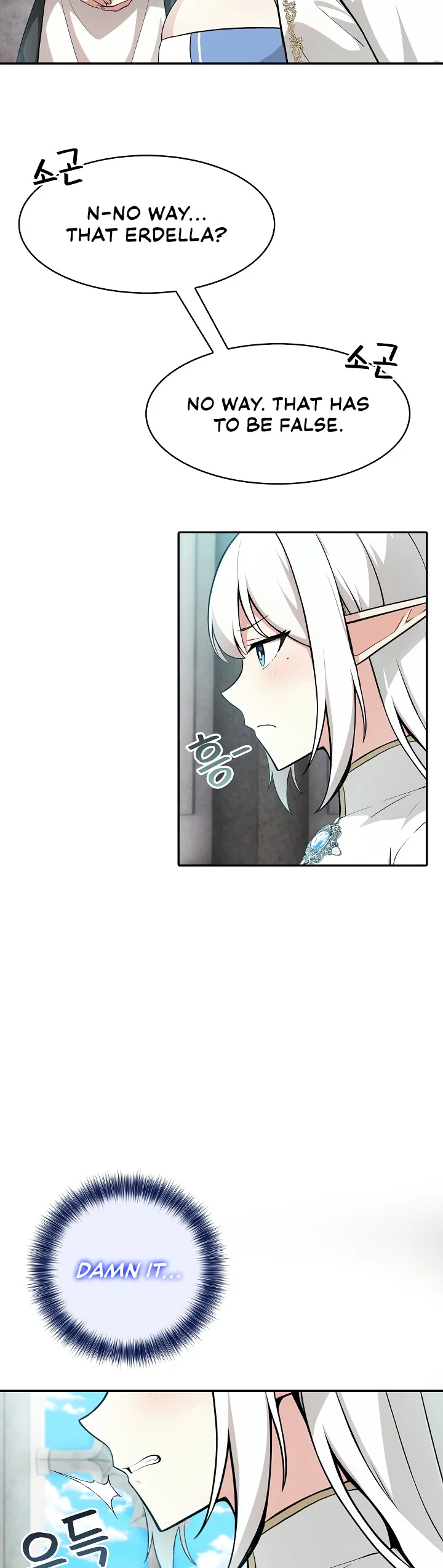 Isekai Dragondick Knight Commander Chapter 5 page 4