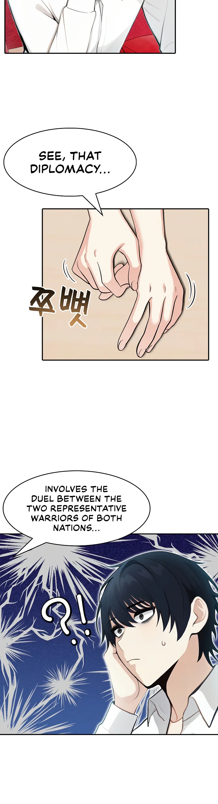 Isekai Dragondick Knight Commander Chapter 5 page 22
