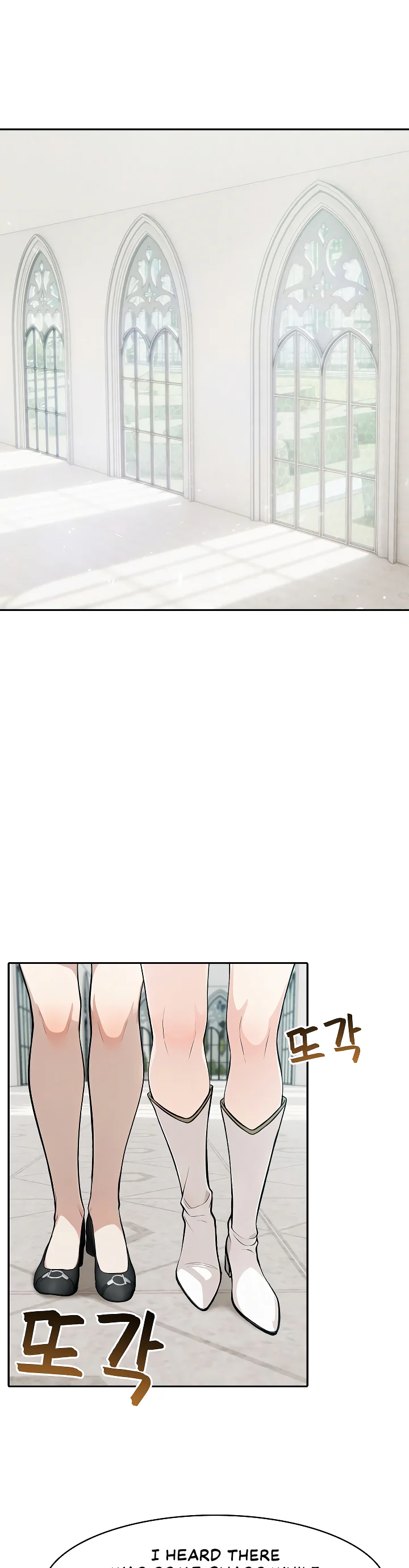Isekai Dragondick Knight Commander Chapter 51 page 6