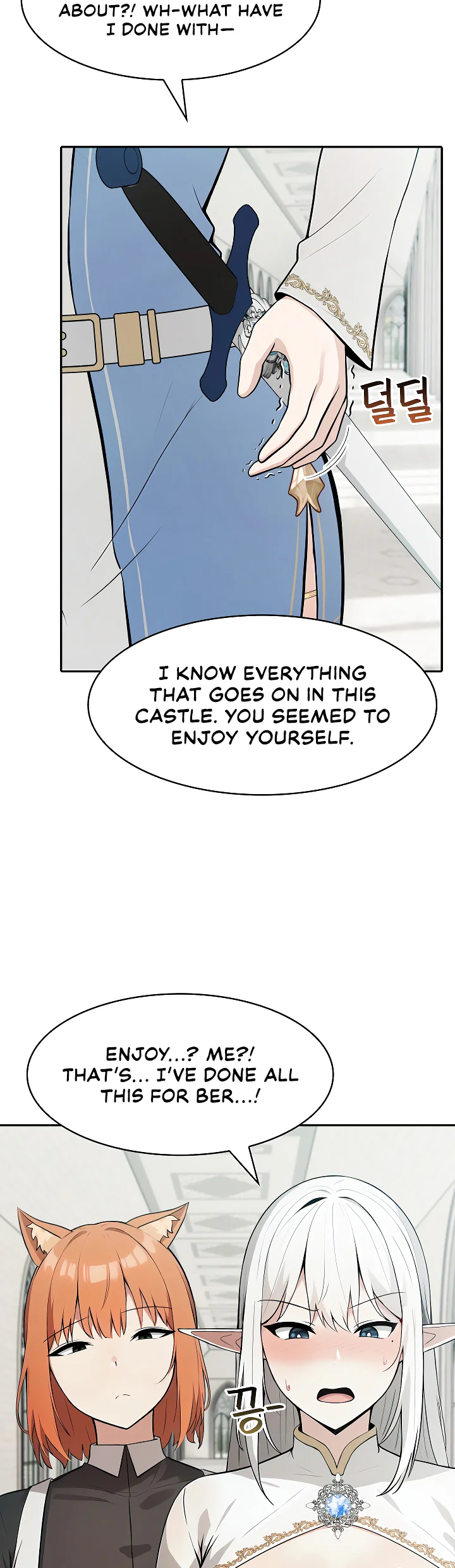 Isekai Dragondick Knight Commander Chapter 51 page 14