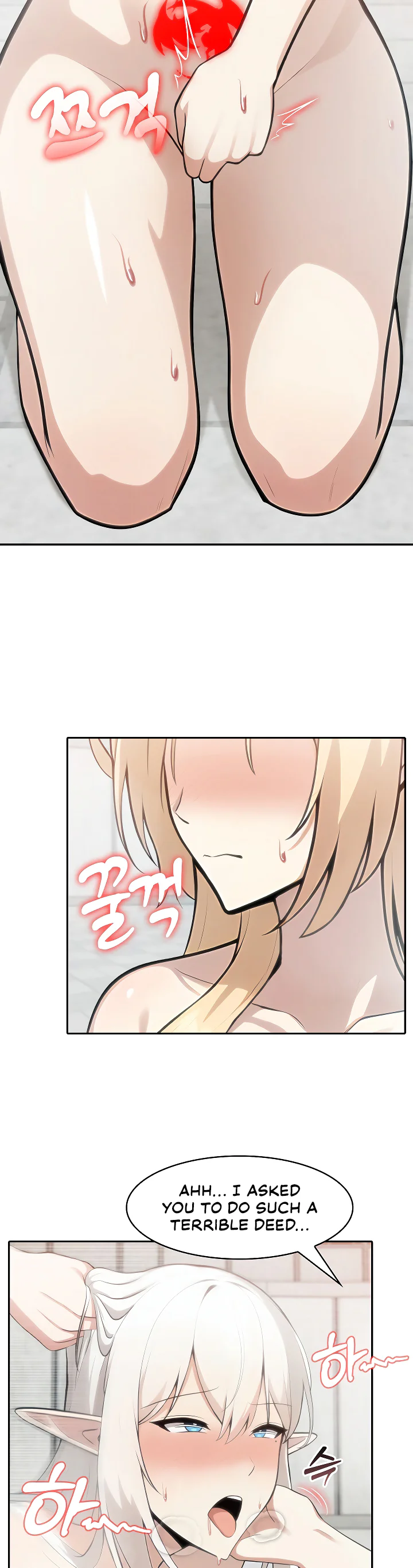Isekai Dragondick Knight Commander Chapter 52 page 26