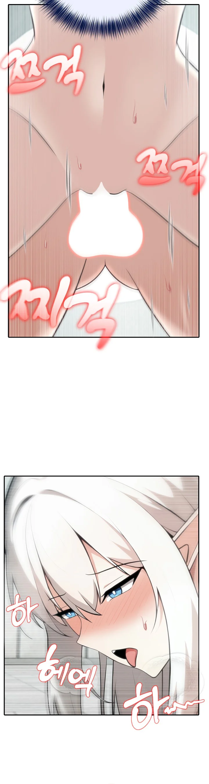 Isekai Dragondick Knight Commander Chapter 53 page 5