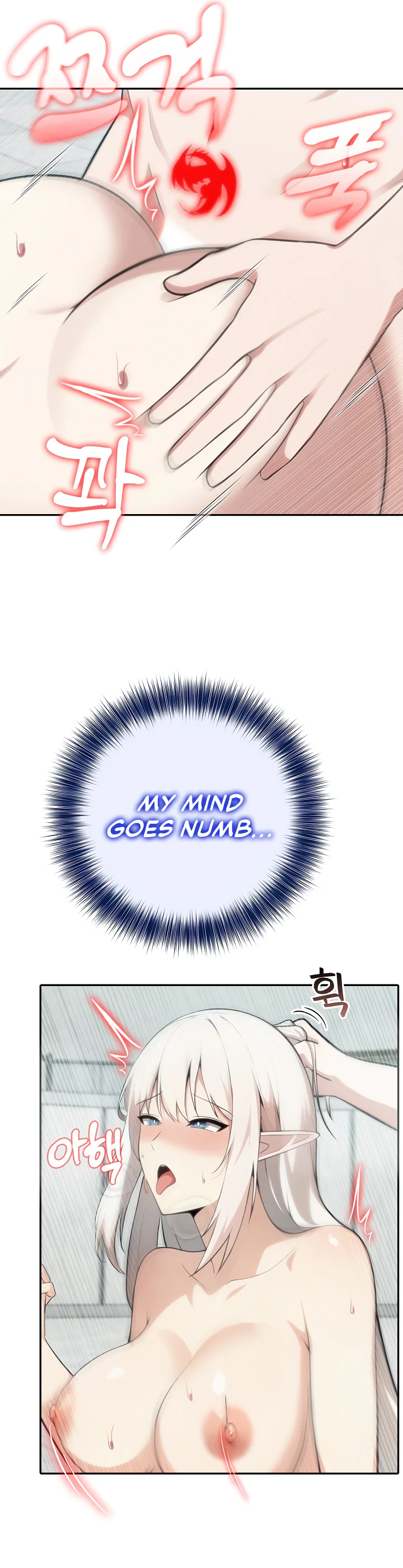 Isekai Dragondick Knight Commander Chapter 53 page 6