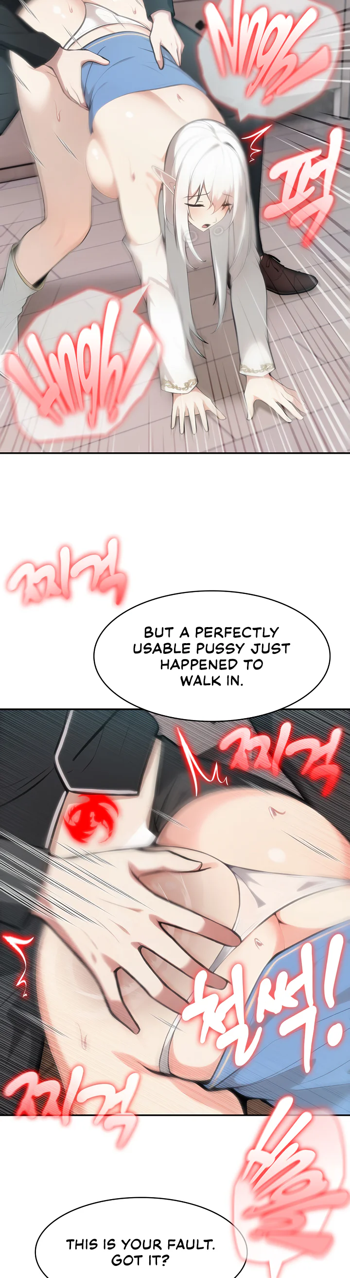 Isekai Dragondick Knight Commander Chapter 55 page 23