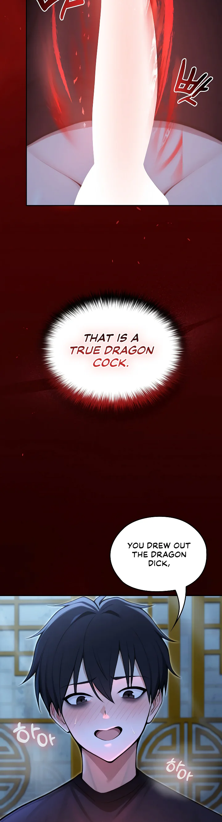 Isekai Dragondick Knight Commander Chapter 57 page 26