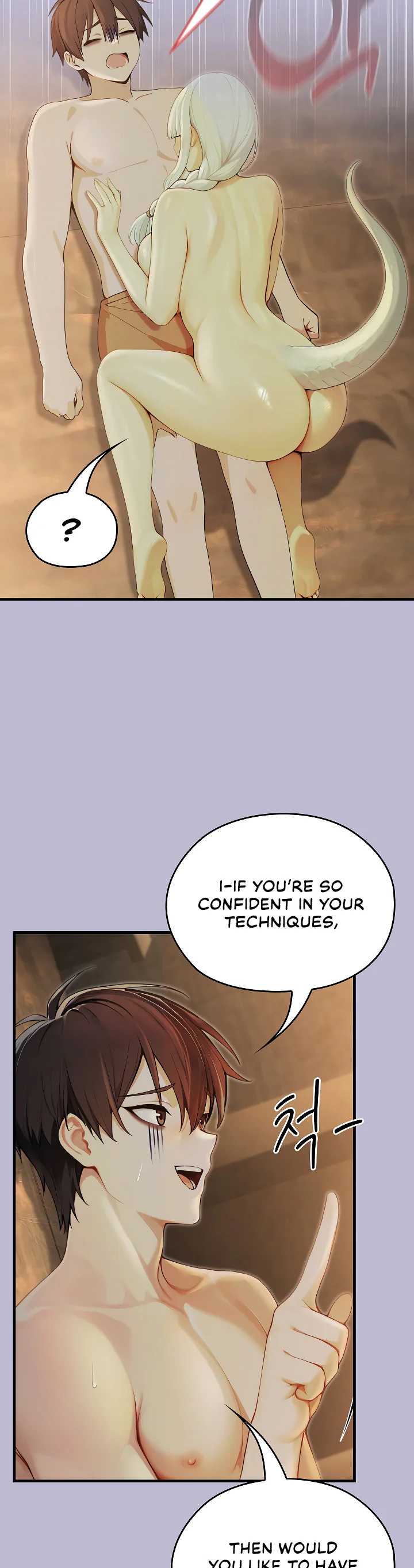 Isekai Dragondick Knight Commander Chapter 59 page 17