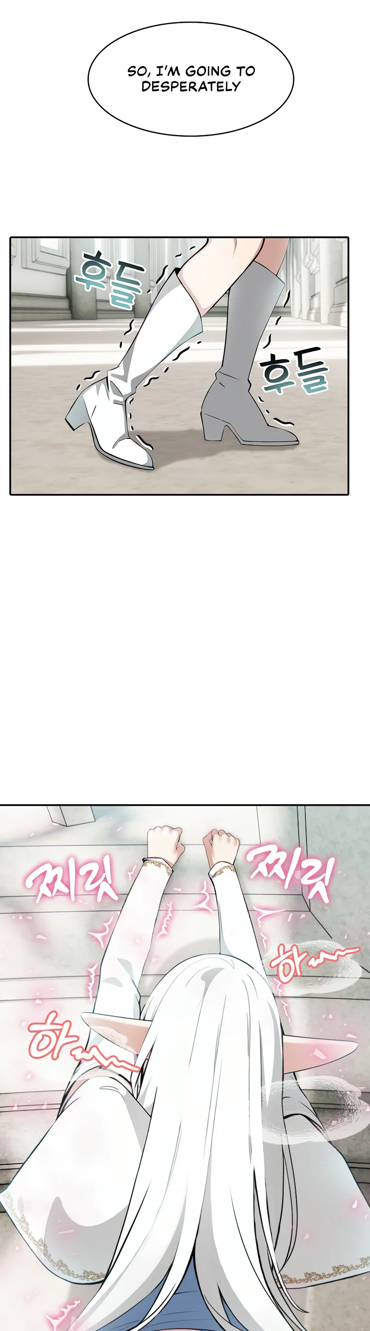 Isekai Dragondick Knight Commander Chapter 6 page 7