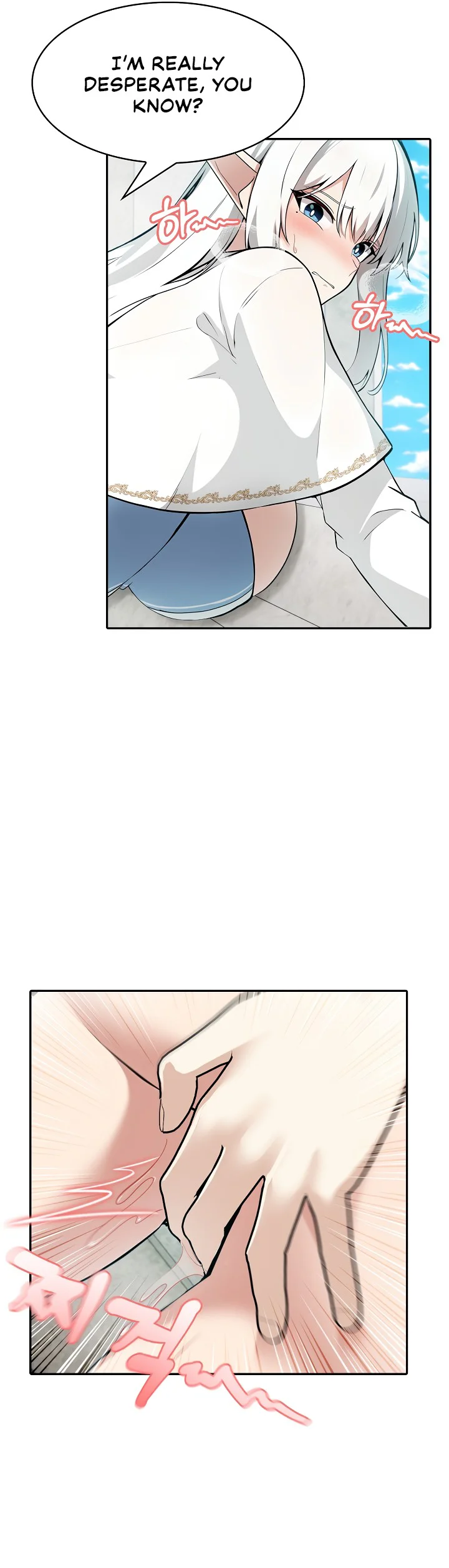 Isekai Dragondick Knight Commander Chapter 6 page 3