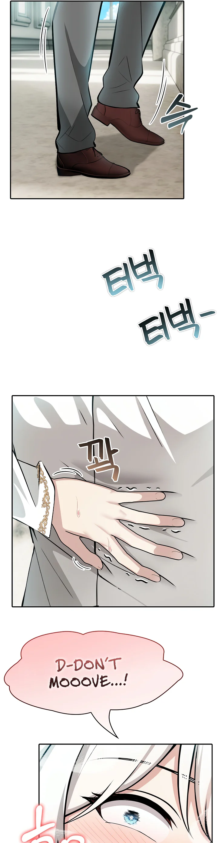 Isekai Dragondick Knight Commander Chapter 6 page 31