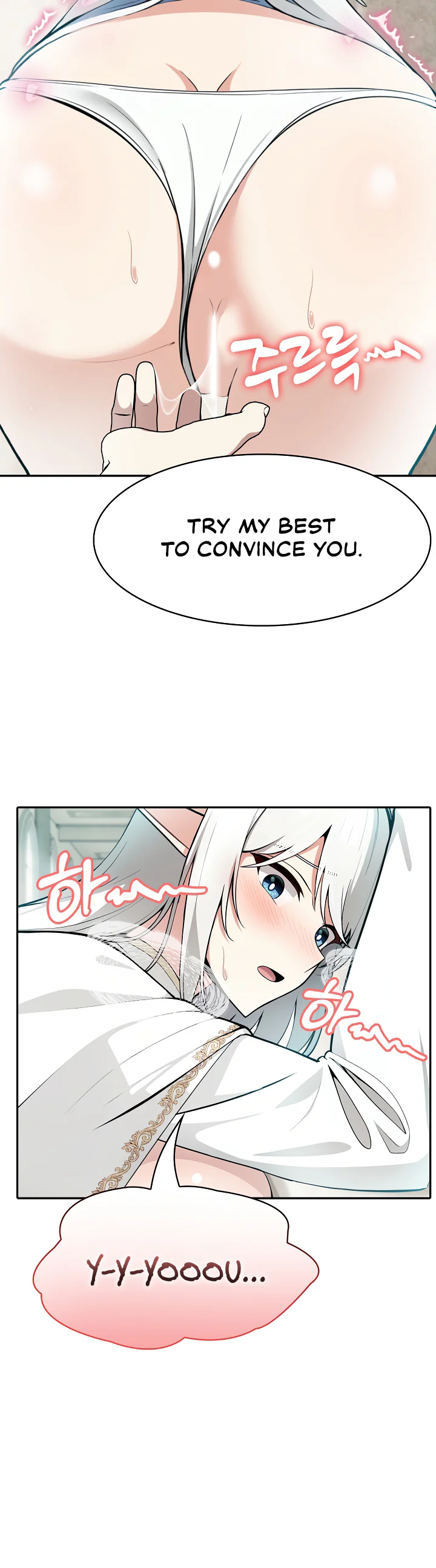 Isekai Dragondick Knight Commander Chapter 6 page 8