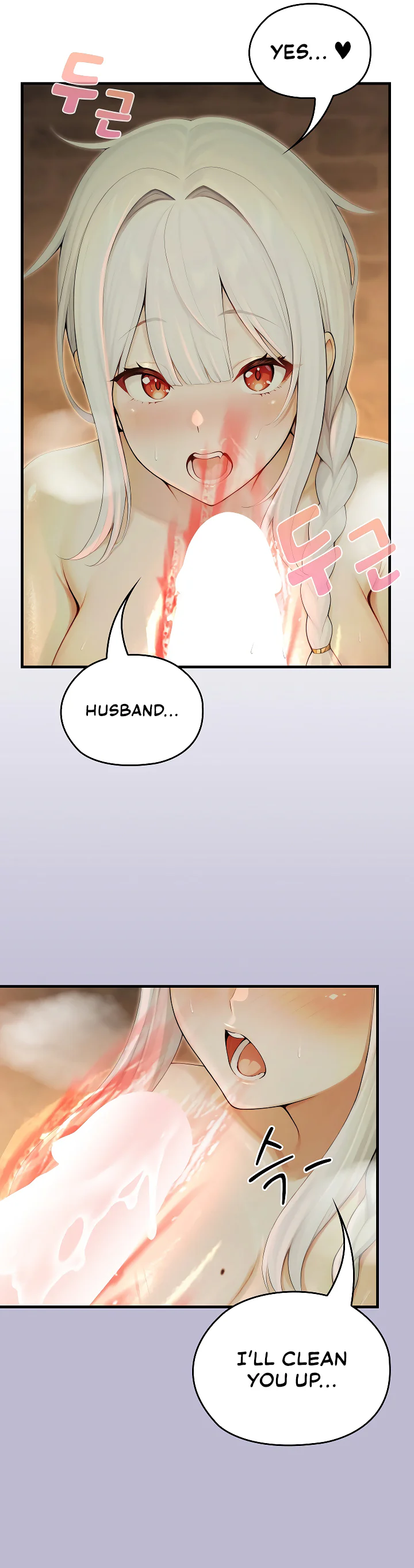 Isekai Dragondick Knight Commander Chapter 60 page 16
