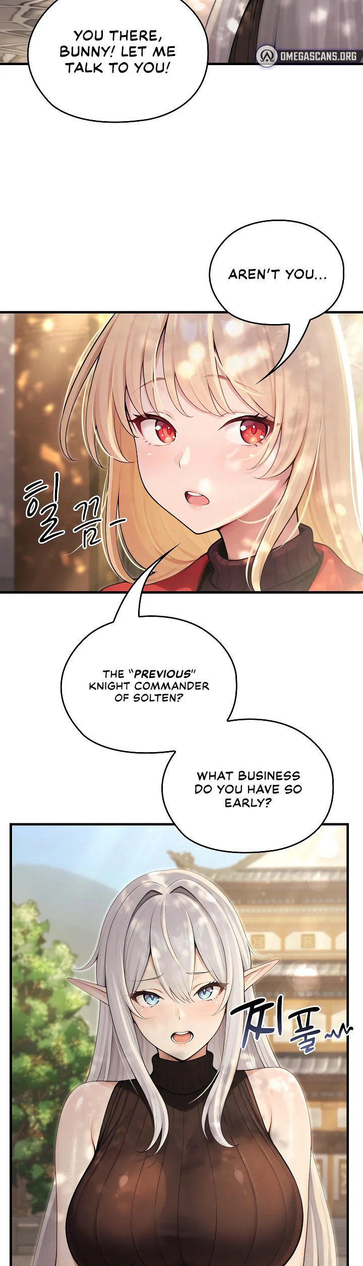Isekai Dragondick Knight Commander Chapter 60 page 3