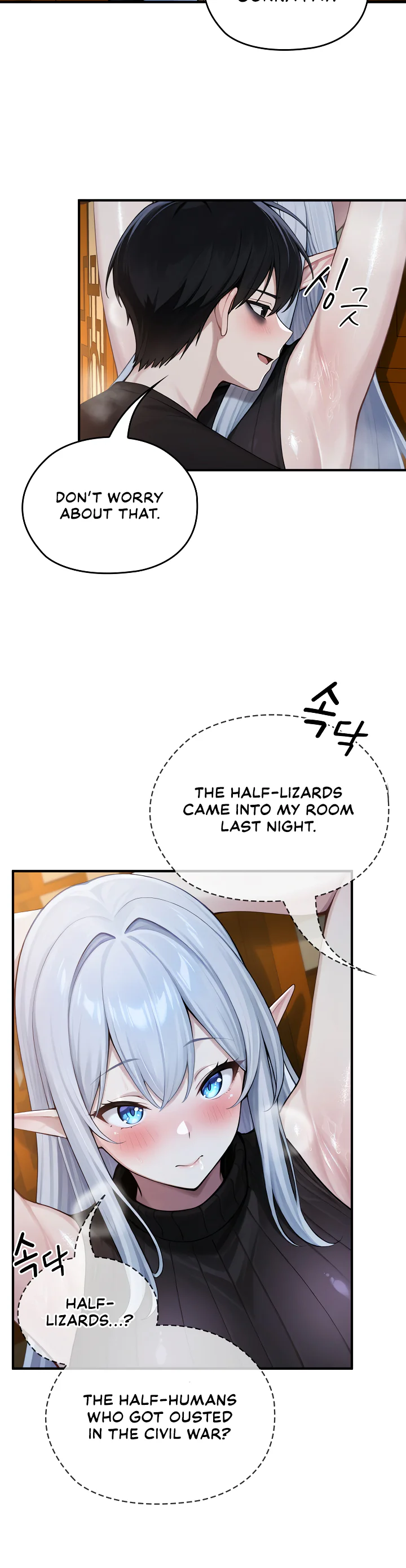 Isekai Dragondick Knight Commander Chapter 62 page 15