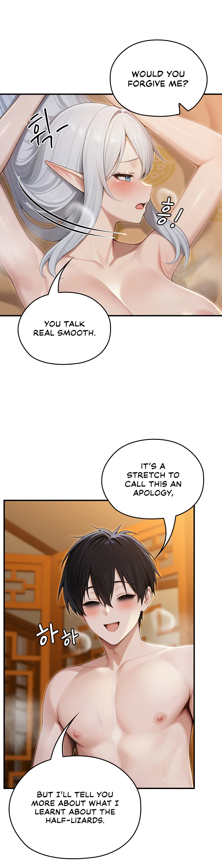 Isekai Dragondick Knight Commander Chapter 63 page 26
