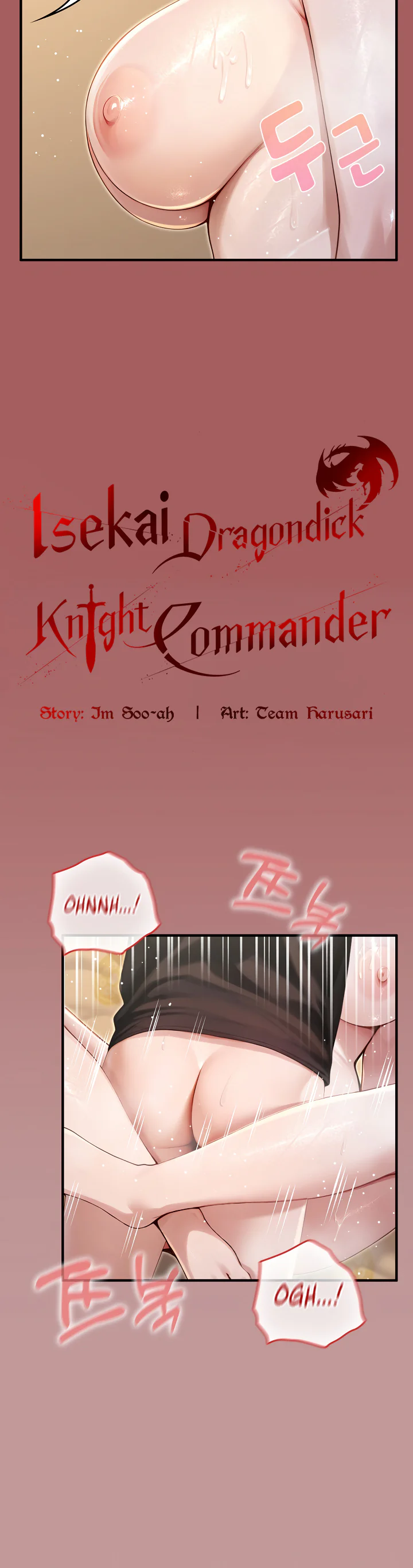 Isekai Dragondick Knight Commander Chapter 63 page 14