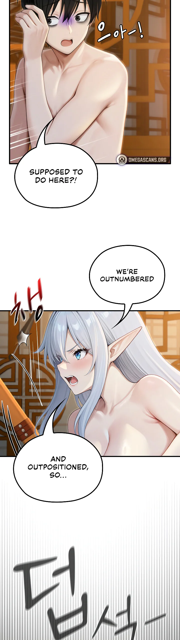 Isekai Dragondick Knight Commander Chapter 65 page 12