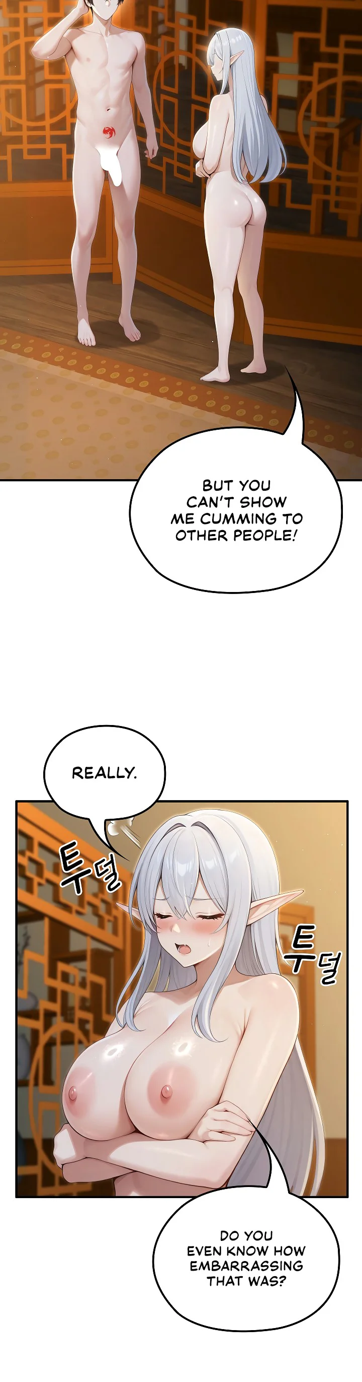 Isekai Dragondick Knight Commander Chapter 65 page 2