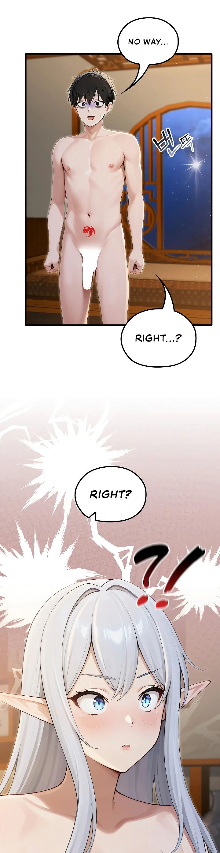 Isekai Dragondick Knight Commander Chapter 65 page 7
