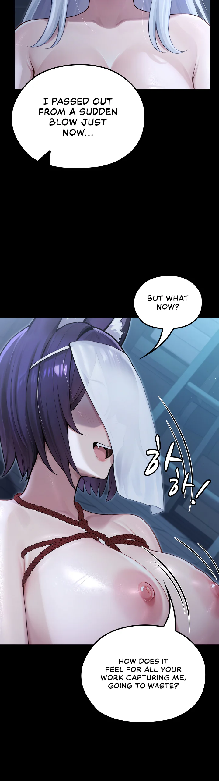 Isekai Dragondick Knight Commander Chapter 66 page 15