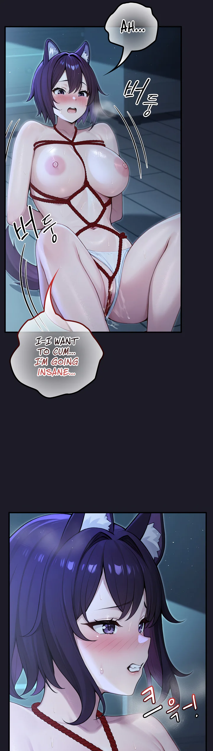 Isekai Dragondick Knight Commander Chapter 67 page 21