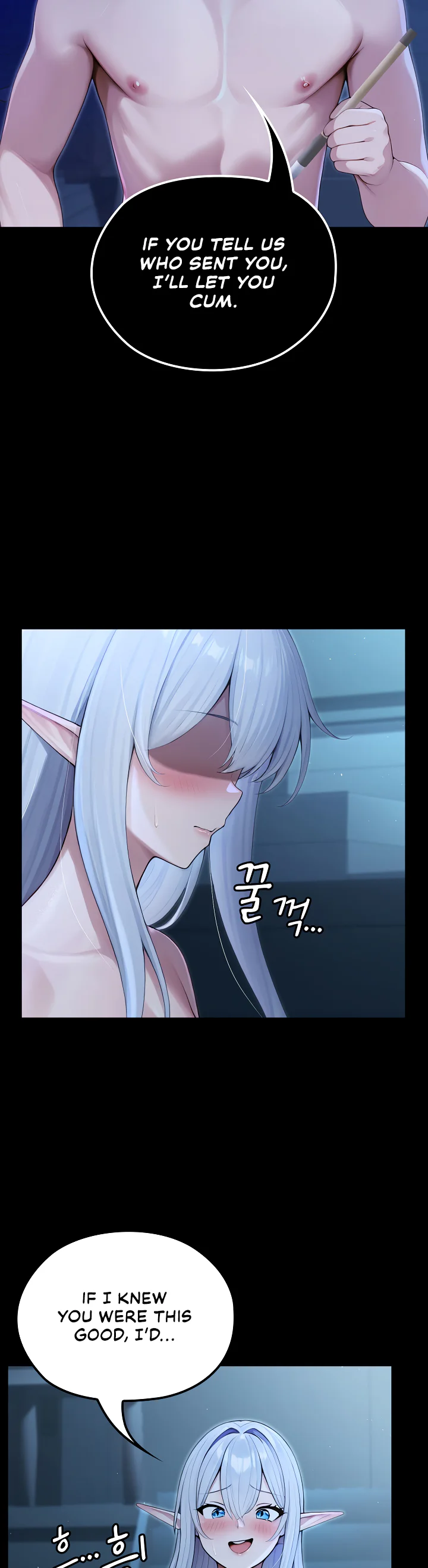 Isekai Dragondick Knight Commander Chapter 67 page 17
