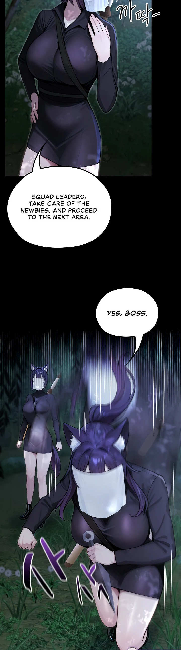 Isekai Dragondick Knight Commander Chapter 67 page 3