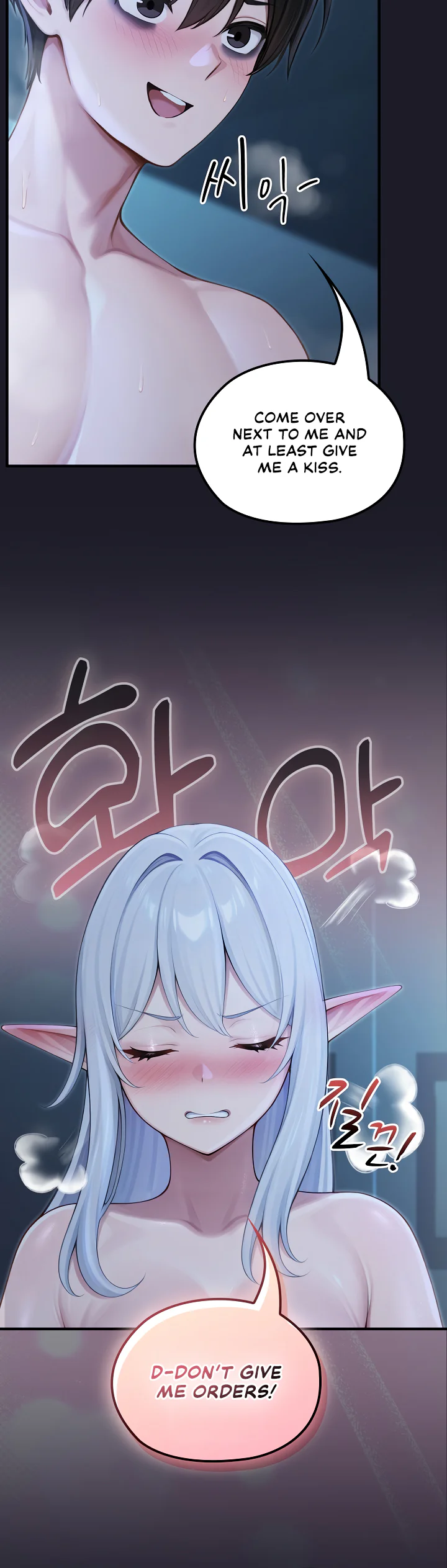 Isekai Dragondick Knight Commander Chapter 68 page 17