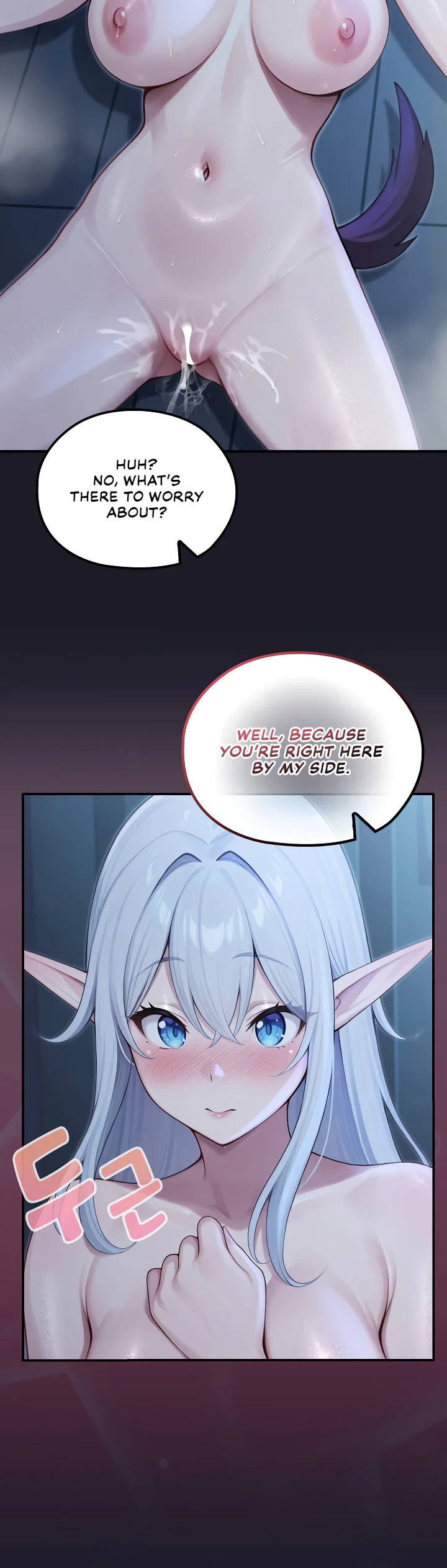 Isekai Dragondick Knight Commander Chapter 68 page 19