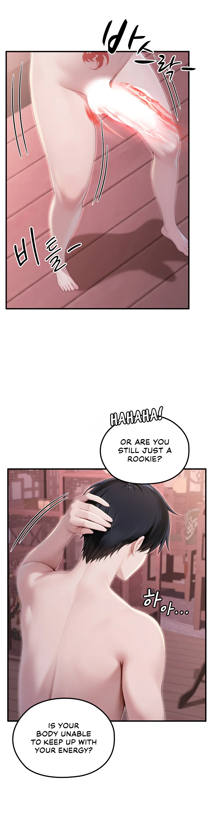 Isekai Dragondick Knight Commander Chapter 69 page 38