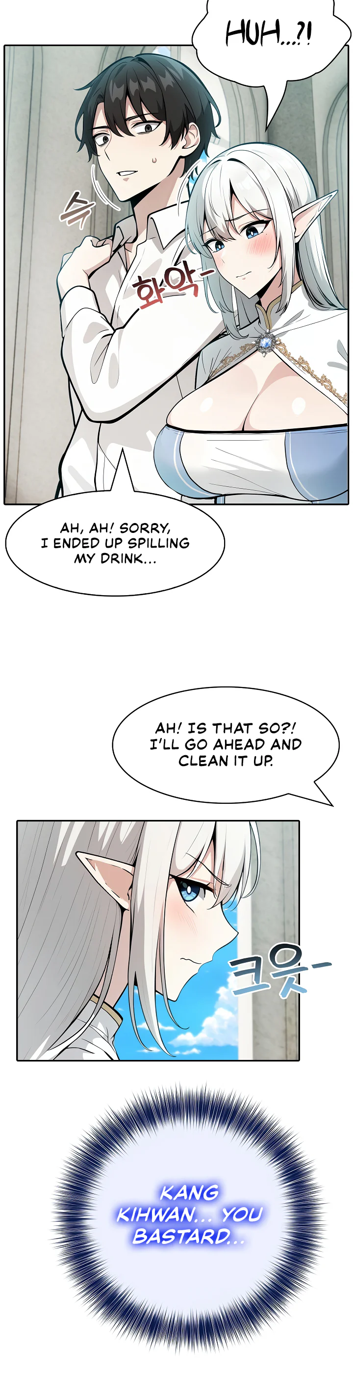 Isekai Dragondick Knight Commander Chapter 7 page 20