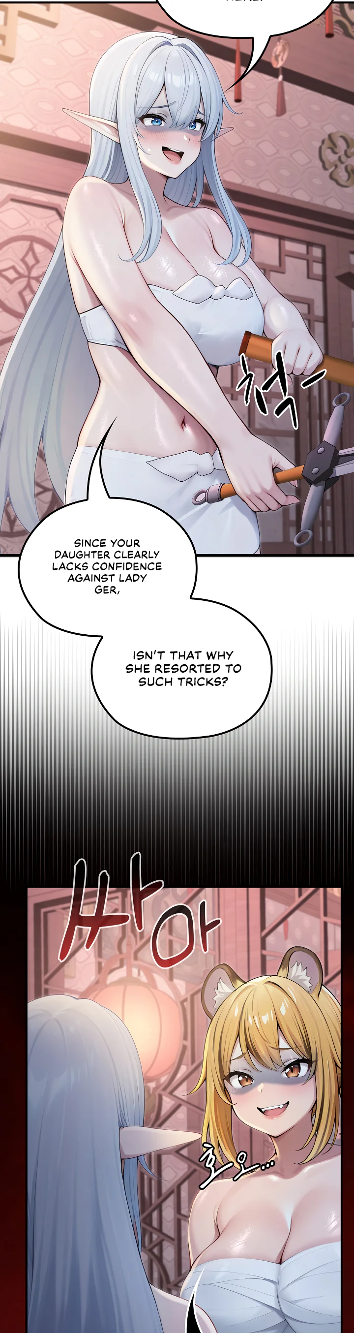 Isekai Dragondick Knight Commander Chapter 70 page 27