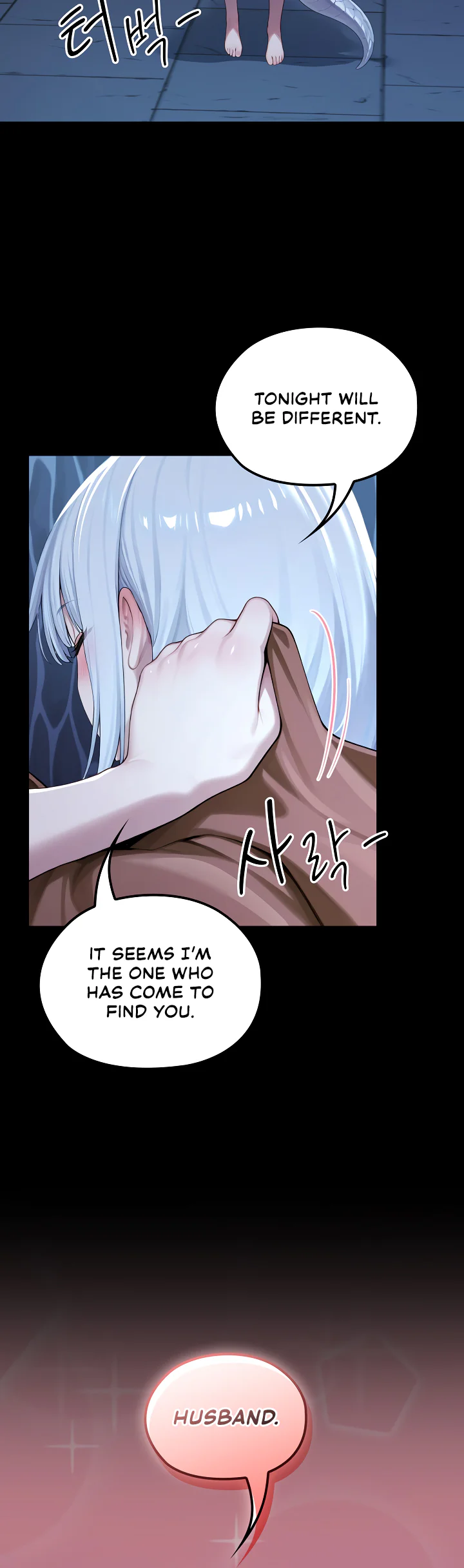 Isekai Dragondick Knight Commander Chapter 71 page 25