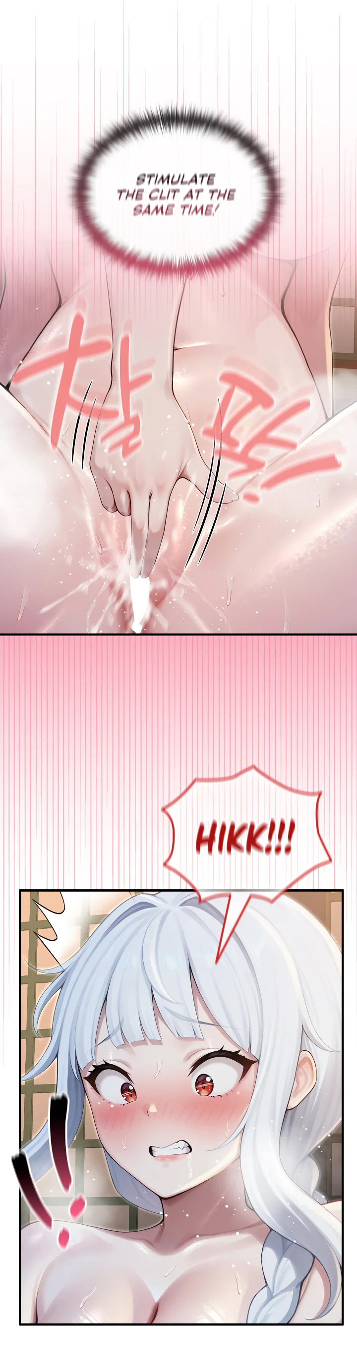 Isekai Dragondick Knight Commander Chapter 72 page 11