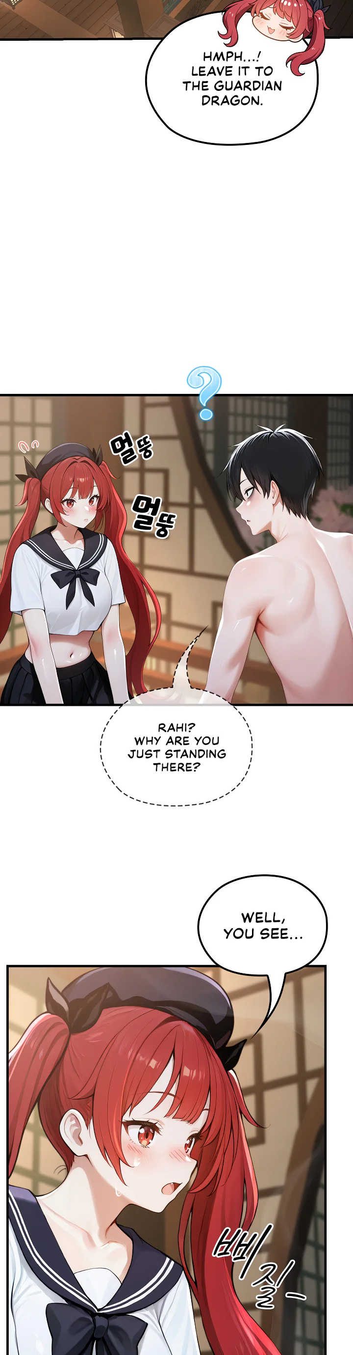 Isekai Dragondick Knight Commander Chapter 73 page 22