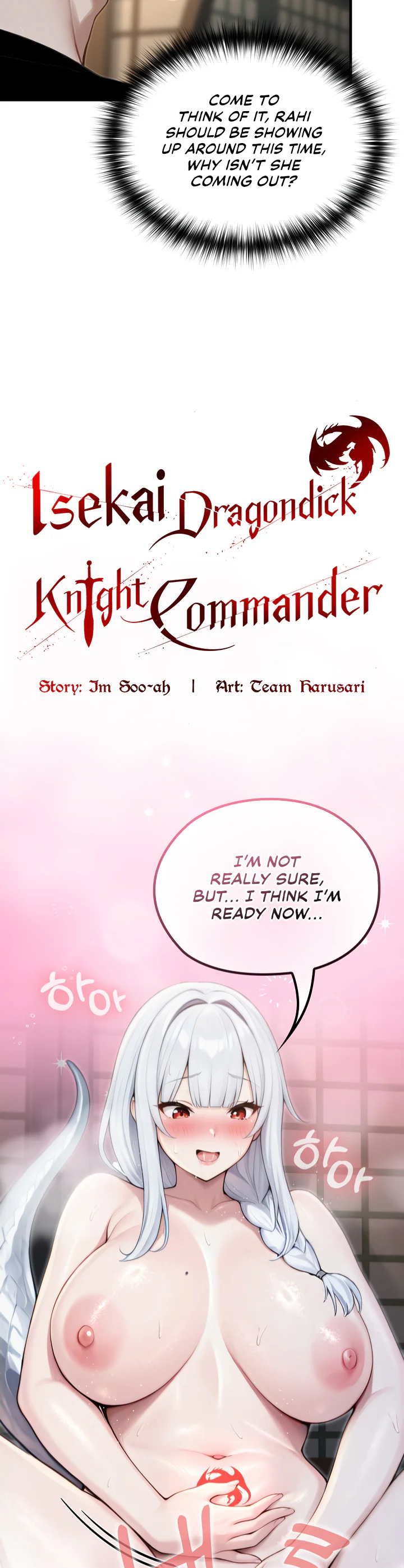 Isekai Dragondick Knight Commander Chapter 73 page 7