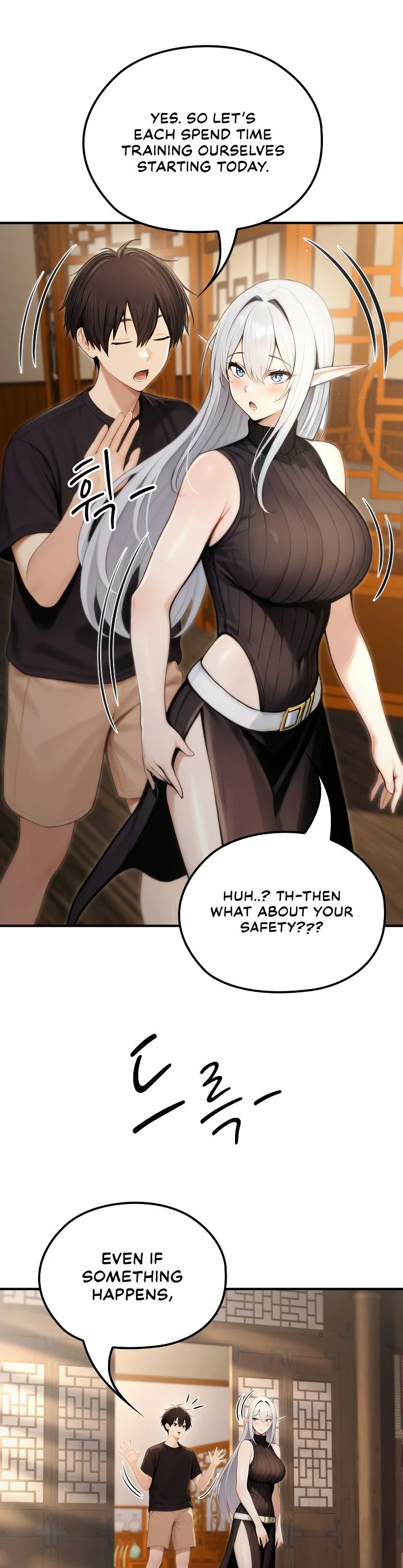 Isekai Dragondick Knight Commander Chapter 75 page 28