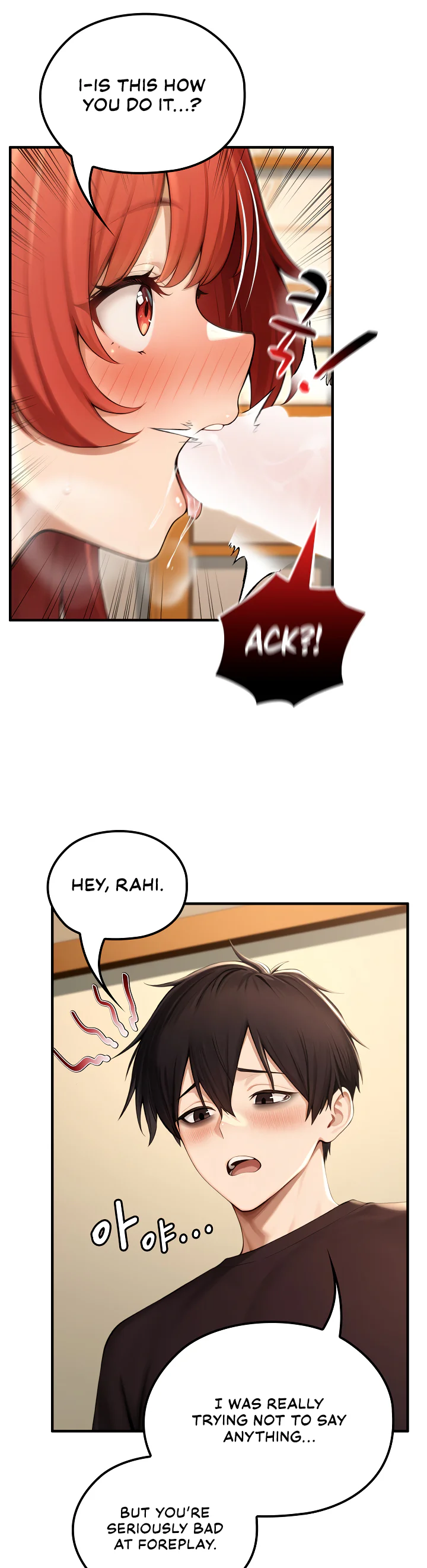 Isekai Dragondick Knight Commander Chapter 76 page 8