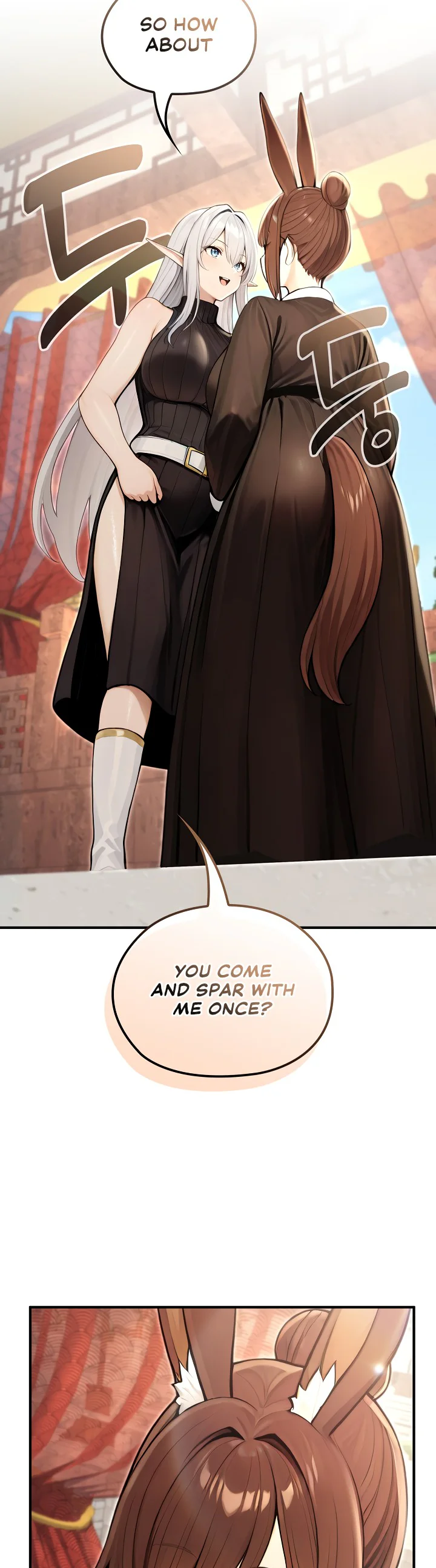 Isekai Dragondick Knight Commander Chapter 79 page 2