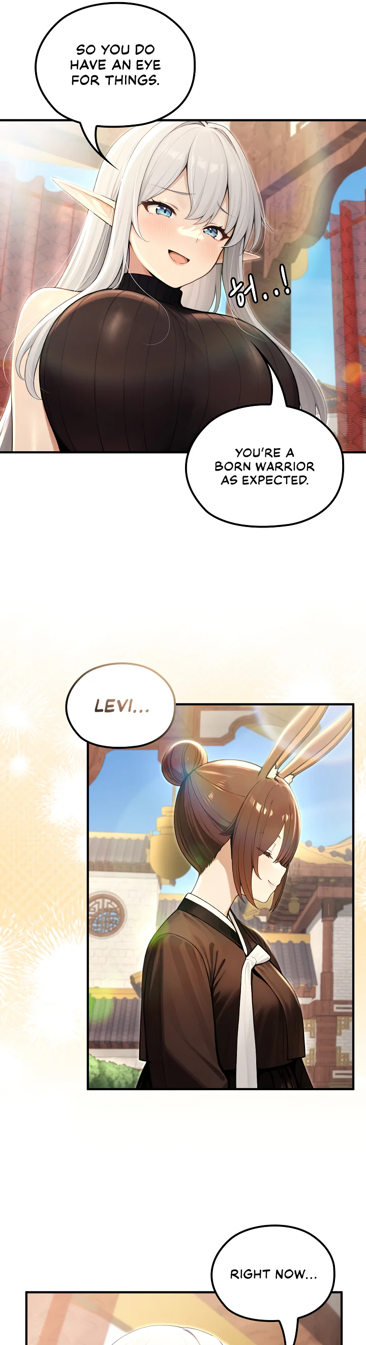 Isekai Dragondick Knight Commander Chapter 79 page 11
