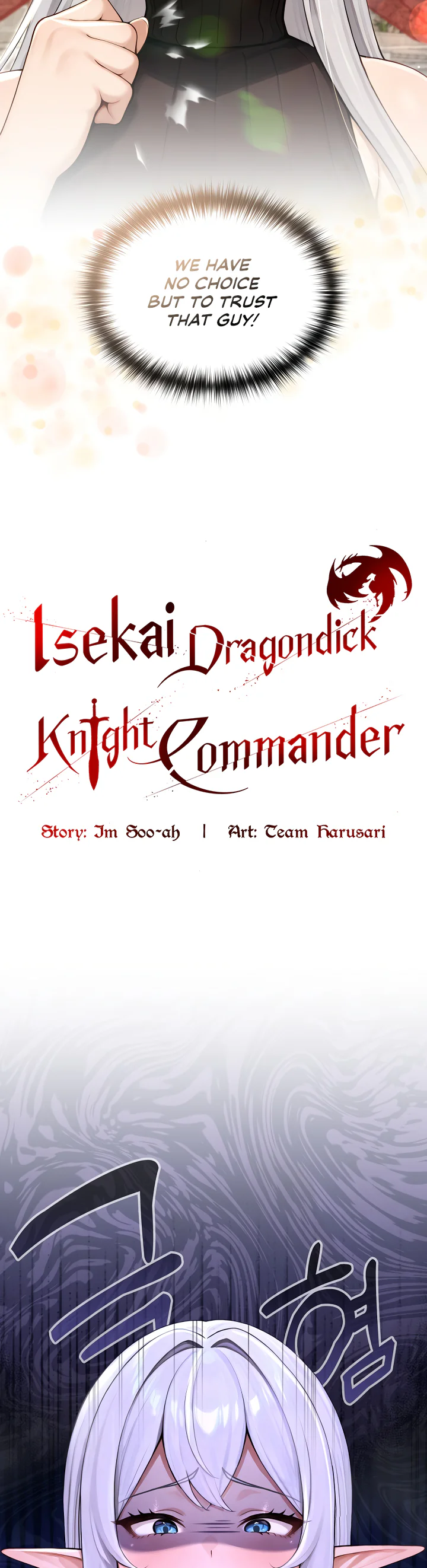 Isekai Dragondick Knight Commander Chapter 79 page 14