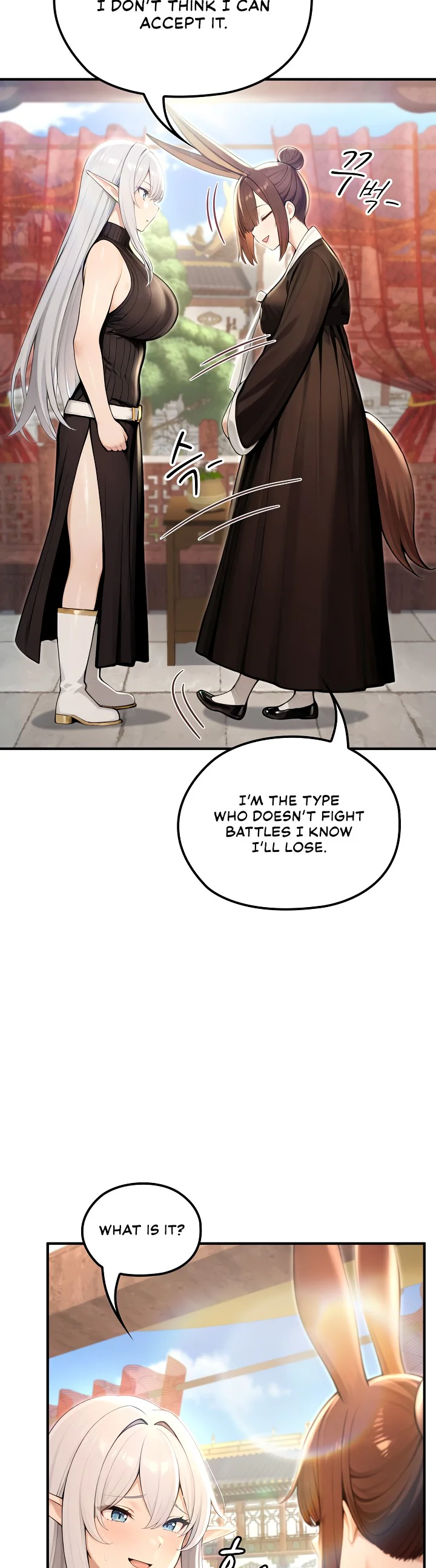 Isekai Dragondick Knight Commander Chapter 79 page 4