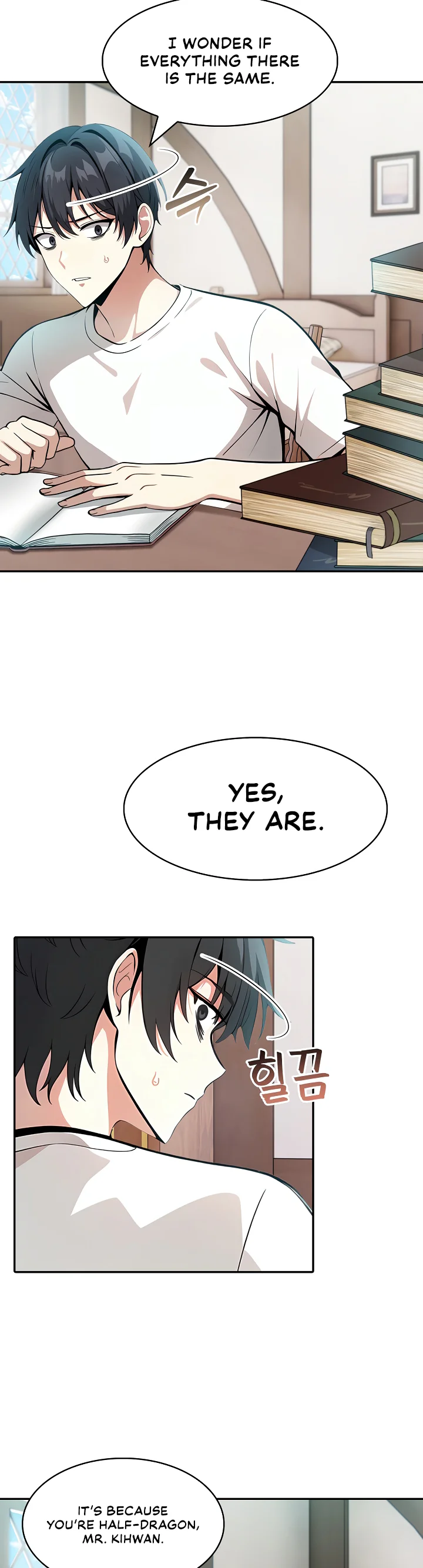 Isekai Dragondick Knight Commander Chapter 8 page 24
