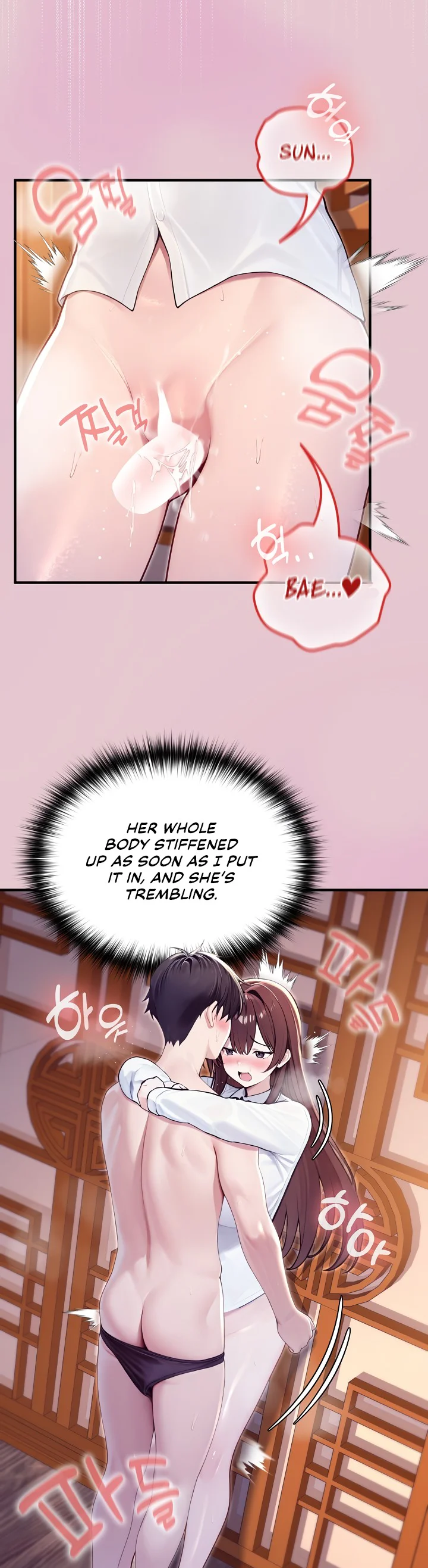 Isekai Dragondick Knight Commander Chapter 83 page 3