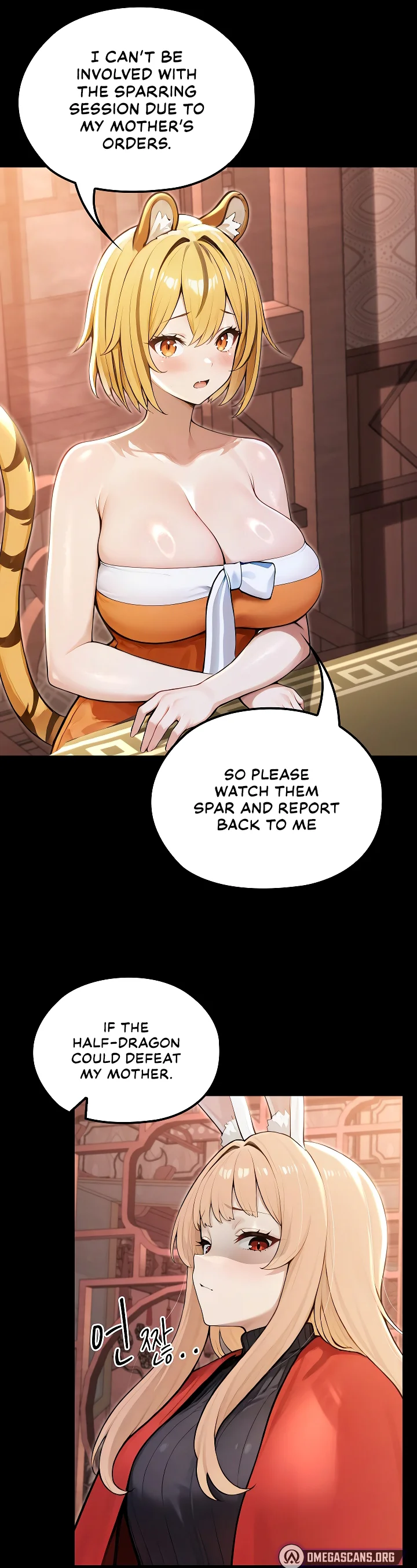 Isekai Dragondick Knight Commander Chapter 85 page 14