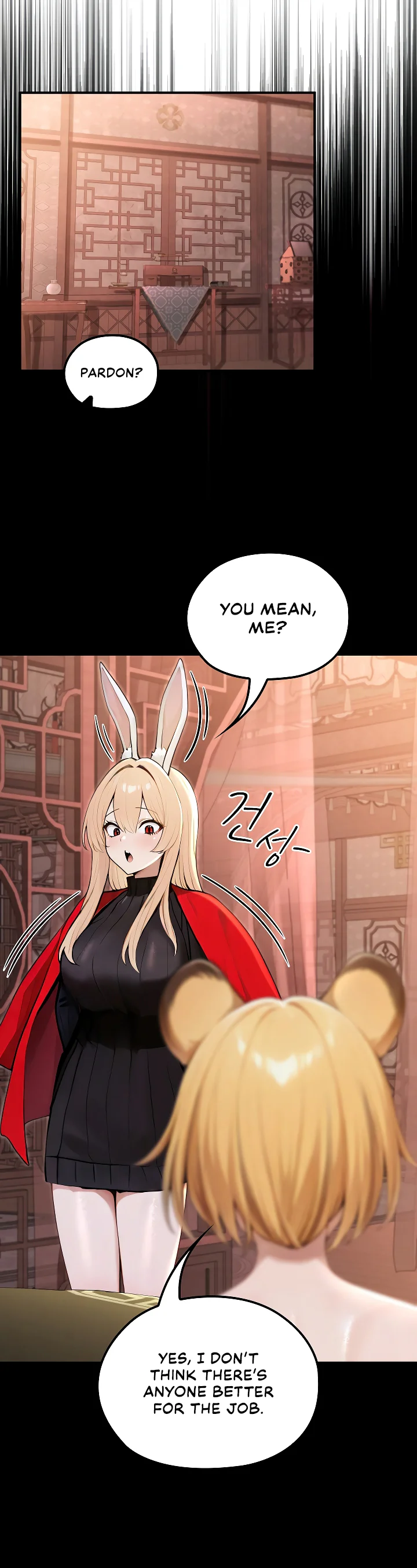 Isekai Dragondick Knight Commander Chapter 85 page 13