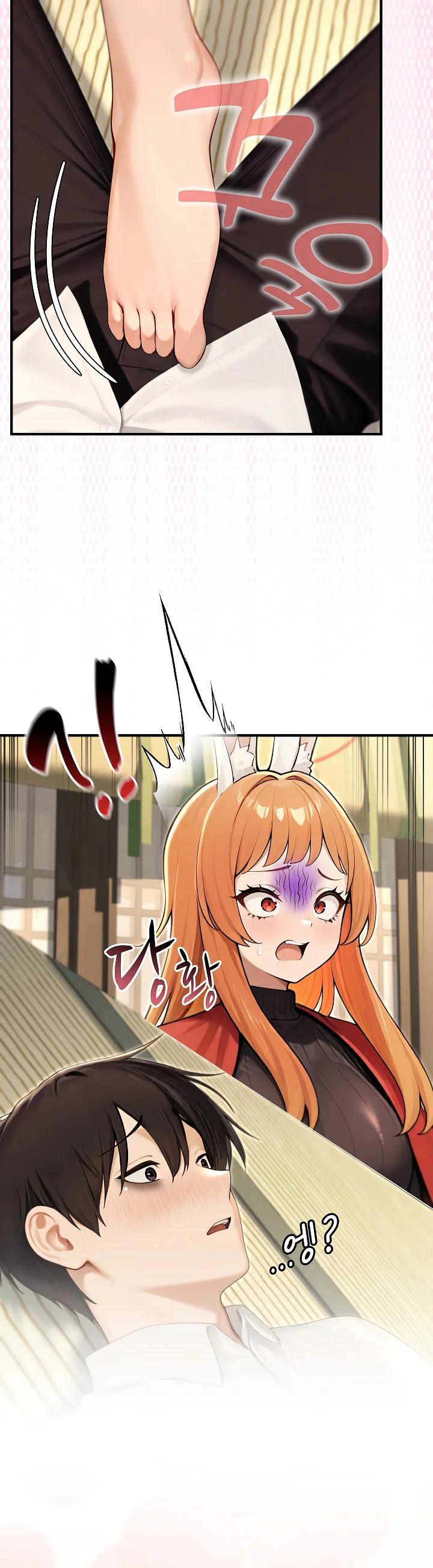 Isekai Dragondick Knight Commander Chapter 85 page 35