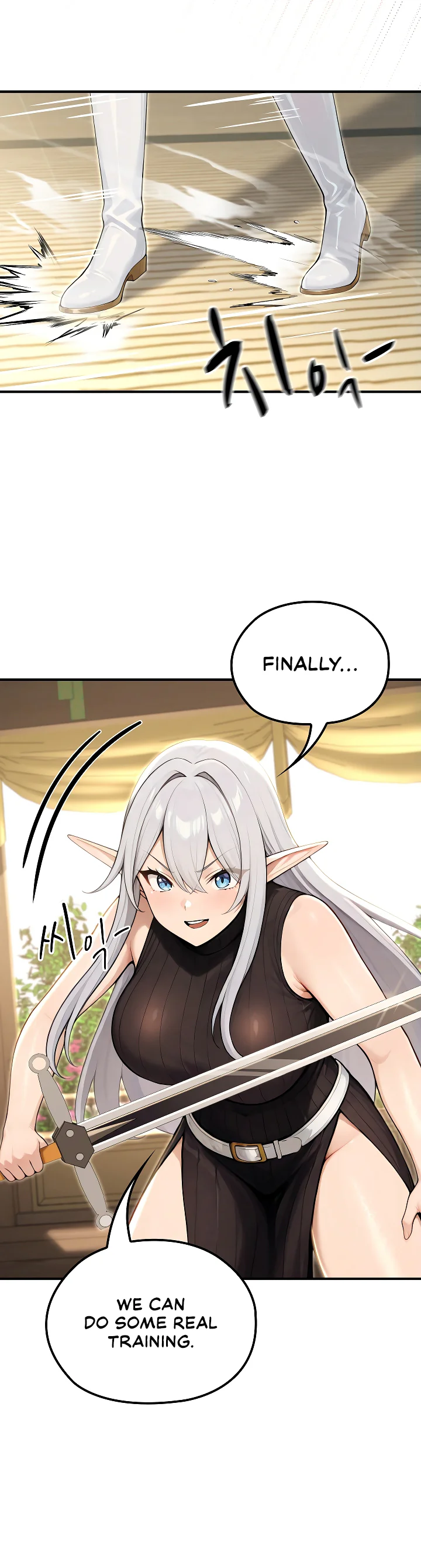 Isekai Dragondick Knight Commander Chapter 85 page 20