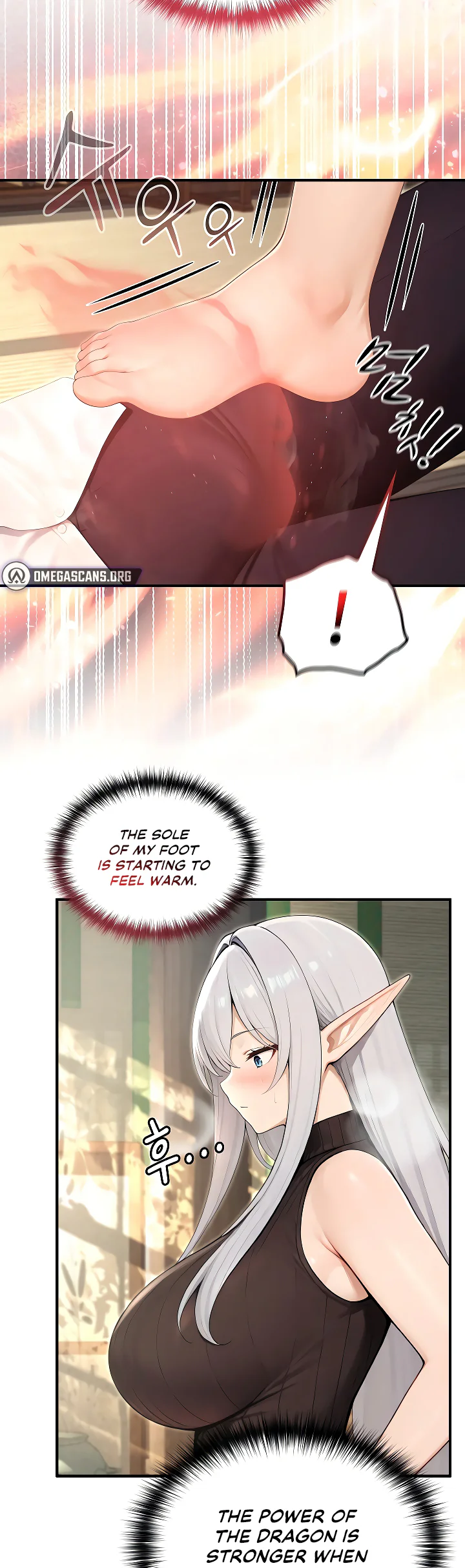 Isekai Dragondick Knight Commander Chapter 86 page 12