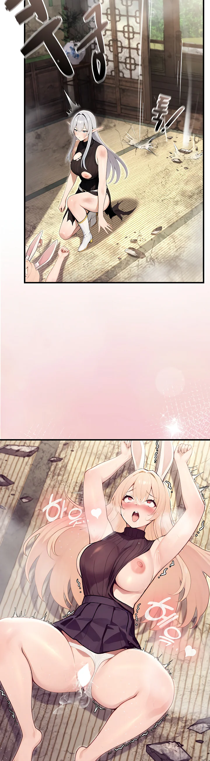 Isekai Dragondick Knight Commander Chapter 87 page 33